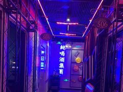 -唱吧麦颂KTV(马驹桥店)