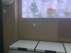 -八喜冰淇淋蛋糕(黄村店)