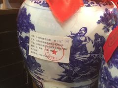 -德居源