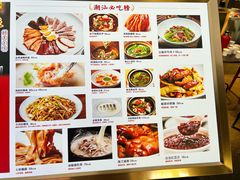 -陈鹏鹏潮汕菜(欢乐海岸 海边景观店)