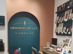 -海马体照相馆(重庆爱琴海购物公园店)