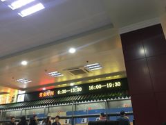 -芙蓉餐厅(厦大店)