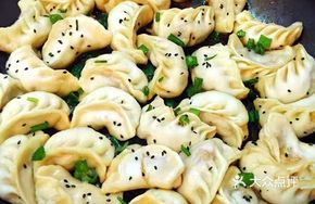 Seasonal Vegetable Pan-Fried Dumplings