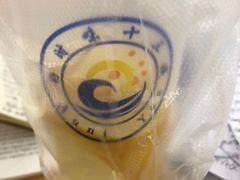 -好时味十三姨(河西路店)