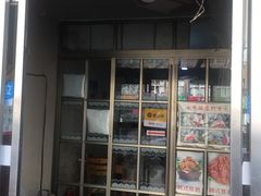 -金家米肠汤饭(振华路店)