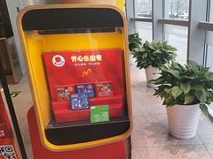 -麦当劳(北苑秋实路店)