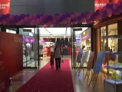 -紫荆城食品交易中心(华强北店)