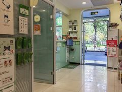 -悦宠凯宝动物医院·牙科·皮肤科(朝阳北路店)