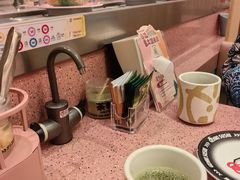 -元气寿司(环球港店)