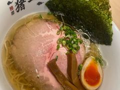 猪肉拉面-面屋 猪一