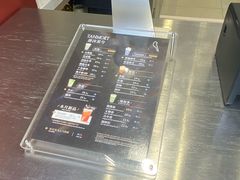 -唐沫茶兮(仓山万达金街店)