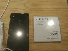 -小米之家(世博源店)
