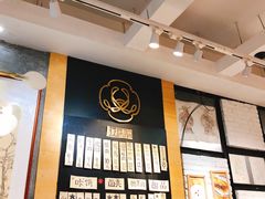 -小豆海棠(人民南路店)