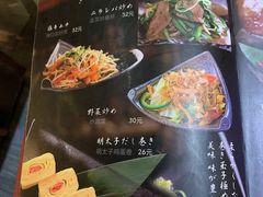 -纪州豚骨酱油拉面(锦延路店)