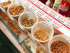 -陈建平麻花(磁器口总店)