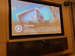 -金色印象·4K影院式足体养生(金沙店)