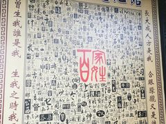 -磁器口古镇