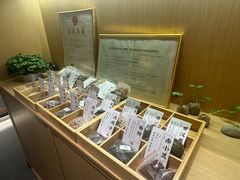 -新富特功夫足疗(华都园大厦店)