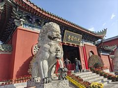 -开封府
