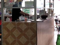 -香港风味小吃店(中英街店)