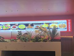 -凯达饺子城(燕山大街店)