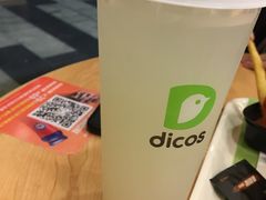 -德克士(白银路店)