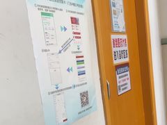 -复旦大学附属华山医院-停车场
