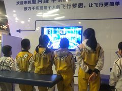 -飞行家太空体验馆(祥云小镇店)