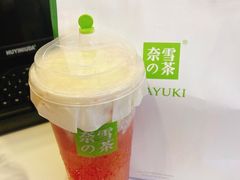 -奈雪的茶(国金中心店)