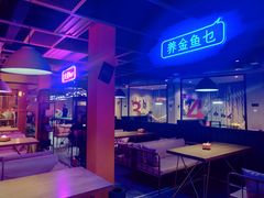 -火星工厂·桌游·团建聚会·轰趴馆(厦滘店)