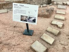 -南越王博物院(王宫展区)