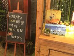 -苏州独墅湖书香世家酒店