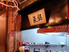 -小天厨民间菜馆(深圳街店)