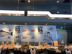 大堂-元气寿司(东方宝泰店)