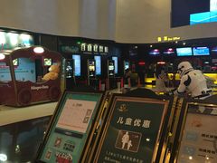-万达影城(浦西万达广场激光IMAX店)
