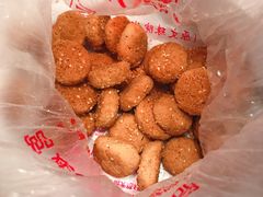 -宫廷糕点铺
