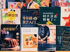 -西西弗书店&矢量咖啡(凯德晶萃广场店)