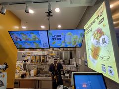 -7分甜(李沧万达店)