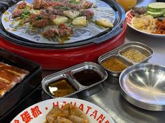-哈哈碳都·牛肋条无限自助烤肉(宝龙店)