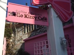 -Hello Kitty Cafe(弘大店)