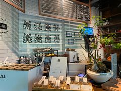 -乌托邦咖啡(武侯祠店)
