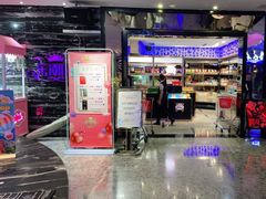 -乐潮汇时尚量贩式KTV(嘉业国际城购物中心店)