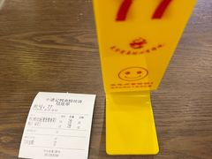 -小潘记鸭血粉丝汤