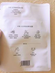 -谷雨官方旗舰店