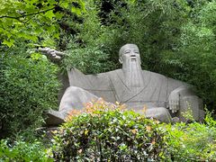 -云龙山