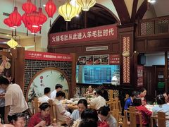 -一斗火锅·招财羊毛肚(北温泉九号店)