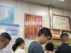 -胡家包子·清真(大众巷店)