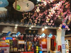 -风波庄(罍街分舵)