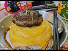 -九龙冰室(动漫星城店)