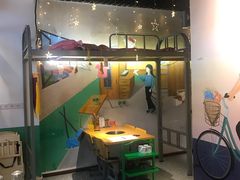 -班花麻辣烫(南京概念店)